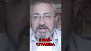 За да не бъде избран Тръмп държавите от НАТО са готови да жертват народите си [upl. by Llertnauq]