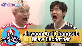 Socializing CAMP Jinwoon And Changsub Draw Eachother 20170505 [upl. by Ekard]