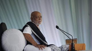 Pujya Morari Bapu [upl. by Ansev]