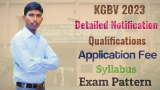 KGBV Detailed Notification  Applications Fee Qualifications Syllabus  KOTANIDATTU [upl. by Mariele143]