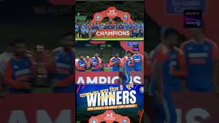 T20 series चैंपियन india cricket youtubeshorts viralvideo reels romantic status [upl. by Allegna]