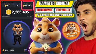 Hamster Kombat Minning Withdrawal amp Launch Date  Hamster Kombat Profit Per Hours Tricks [upl. by Sualocin]