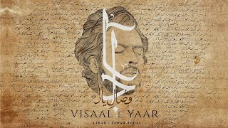 Yawar Abdal  Visaal e Yaar official lyric video [upl. by Daveda220]