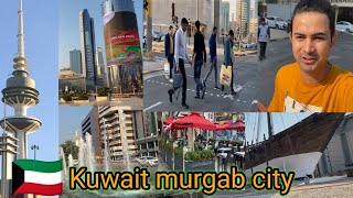 Kuwait murgab city  wataniya market  murgab towers kuwait city full explore [upl. by Hilbert]