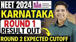 Karnataka NEET Counselling 2024 Round 2 Expected Cutoff For Private MBBS Colleges  Round 1 Analysis [upl. by Janos127]