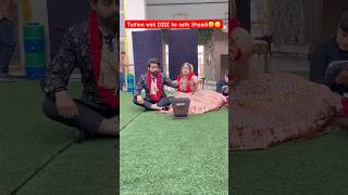 Tuition wali DIDI ke sath Shaadi🤣🥲 shorts teratrigun teachercomedy ytshorts [upl. by Derdle]