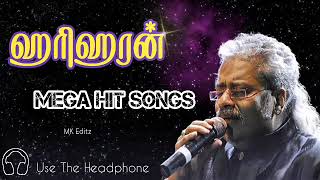 🎼❤️ஹரிஹரன் மெகா ஹிட் பாடல்கள் ❤️🎼Hariharan maga hit songs ❤️💥 hariharanhits mkeditz [upl. by Aennaej]