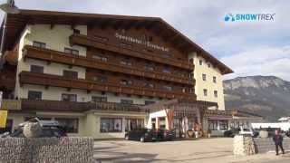 Sporthotel Tirolerhof Itter [upl. by Bradwell]