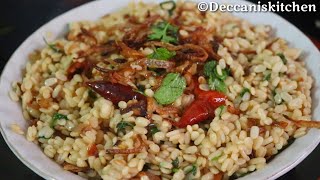 Mash ki dal Hyderabadi famous nashta recipe recipe by Deccanis Kitchenquick and easy recipe [upl. by Harad]