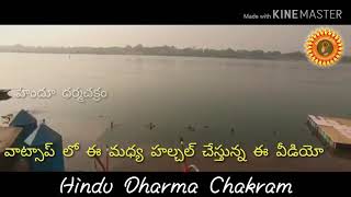 Excellent Scene from Reva Gujarathi movie Offering Saree to Narmada River [upl. by Stichter]