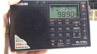 RTM Minnal FM 989MHz Gunung Kledang received in Teluk Intan Perak 30012022 [upl. by Faline321]