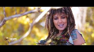 Etsegenet Hmariam ft Asge Ashko Mahelando New Ethiopian Music Official Video [upl. by Ahtnicaj]