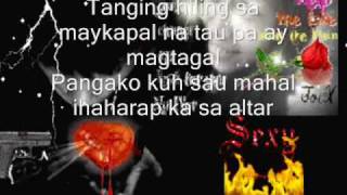 Aking Pagmamahal Lyrics [upl. by Stefanac]