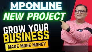 Mponline New Project  New Business Opportunity for kiosk [upl. by Survance]