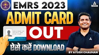 EMRS Admit Card 2023 Out  EMRS Admit Card Download Kaise Kare [upl. by Alyl52]