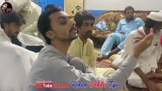 Sa Ba Wayam Chata Che Za Cha wajale yam  Shahzad Malang  Pashto New Song 2024  Rabab Melas Topi [upl. by Garrott]