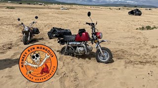 Monkey Run Mongolia 2023  Teaser [upl. by Avot761]