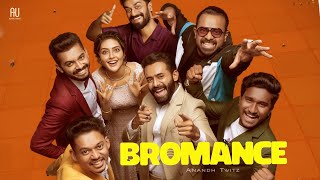 Bromance  Official Trailer  Arjun AshokanMathew Thomas Govind Shyam Mohan  Release Date Movie [upl. by Reese]