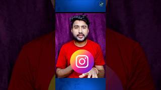 Instagram Par Screen Share Kaise Kare [upl. by Walton]