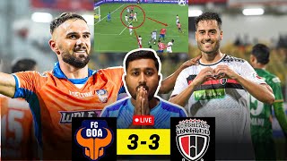 FC Goa vs NorthEast United FC Live Post Match Reaction [upl. by Abbate]