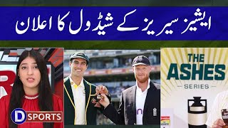 Australia vs England Ashes Schedule Announced  Desi Sports  Oct 16 2024 [upl. by Eelanaj]