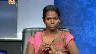 Kathayallithu Jeevitham  Hareesh amp Ancy Case  Episode 06  9th Aug 2017 [upl. by Corsiglia]