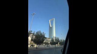 02Kingdom Tower Visit Riyadh Saudi Arabia [upl. by Forester]