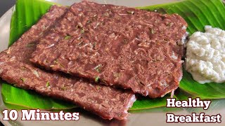 Quick Healthy Breakfast Breakfast RecipeHealthy Breakfast ideas10 min BreakfastRahilas cookhouse [upl. by Remliw]