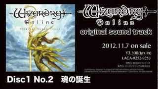 Wizardry Online Original Sound Track [upl. by Purington]