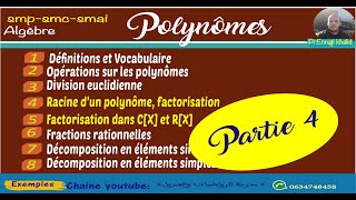 Racines multiples dun polynôme  les méthodes [upl. by Thorlay]