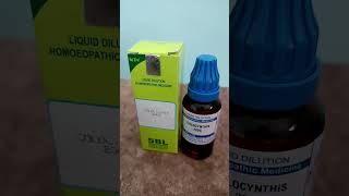 Homoeopathic medicine colocynthis stomach pain back pain sciatica pain doctor homeopathy pain [upl. by Seebeck108]