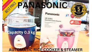 Panasonic rice cooker amp steamer with stainless steel lidkitchenapplianceautomatic cookerampsteamer [upl. by Trahern]