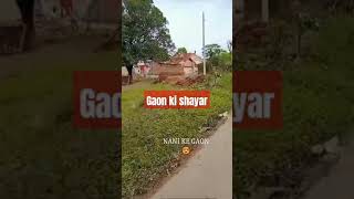 Gaon ki shayari video sundar himalayantour sunder Gaon Ki Galiyangaon ke ghargaon ke Makan [upl. by Didier686]