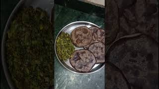 nahay khay special noni sag for jitiya [upl. by Naivaj]