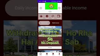 😭AECOM EARNING APP😭 Not Deposit Withdrawal Nhi horha hai😭😭 Paisa Add mat karo earningapp earning [upl. by Canning320]