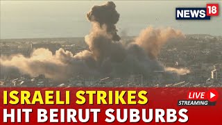 Israel Lebanon War Live  Israel Strikes Beurit Live  Israel Iran War Live  Israel Attack Today [upl. by Aseen623]