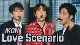 HOT IKON  Love Scenario 아이콘  사랑을 했다 Show Music core 20180203 [upl. by Trebleda]