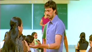 ಸುದೀಪ್ ಅವರ ಸಹೋದರಿ ಕಾಲೇಜಿಗೆ ಬಂದಿದ್ದಾರೆ  Kiccha Huccha Kannada Movie Part 2 [upl. by Turley]