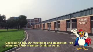 IFAD Multi Products Industrial Park [upl. by Juliette]