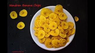 Nendran banana chips recipe  Kerala nendran banana chips recipe [upl. by Ailuy]