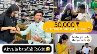 50000 Rs ch zala LOSS 😓 Rakshabandhan padle mahagat💸🙅‍♀️ Sanika Bhoite Vlogs sanikabhoite [upl. by Nadean]