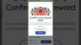 Lifepoints Payment Proof  Life Points Redeem  New Update 2023 shorts shortsfeed earningapp [upl. by Nerej239]