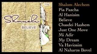 Shmueli quotBelievequot demos [upl. by Frechette]