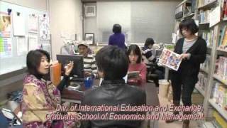 Tohoku University International Students on Campus [upl. by Derron138]