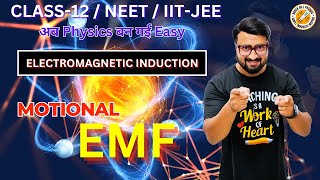 Mastering Motional EMF  Key Concepts for NEET amp IITJEE [upl. by Ainorev]