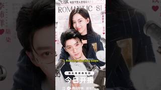 Top 10 Chinese Dramas About Betrayal into Love 2024 facts top10 fyp viral trending shorts [upl. by Nosreme]