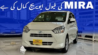 Daihatsu Mira  2020  Price specs Features Detailed review  Safyan Motoring [upl. by Ellives]