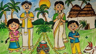 drawing of Pongal festival step by step how to draw pongal celebration pongal festival drawing [upl. by Odnomar600]