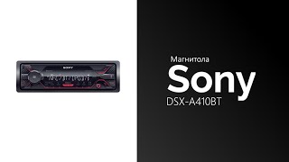 Распаковка магнитолы Sony DSXA410BT [upl. by Wildermuth]