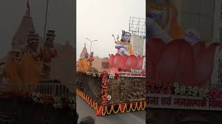 Ram Ayodhya mandir Jay Shri Ram Sanatan Dharm [upl. by Seravart278]